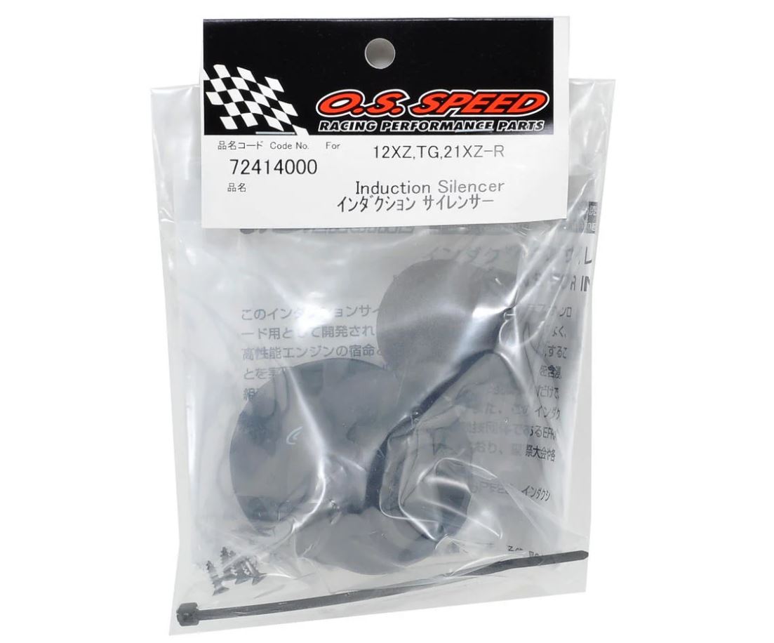 O.S. .12/.21 Induction Silencer On-Road Air Filter System