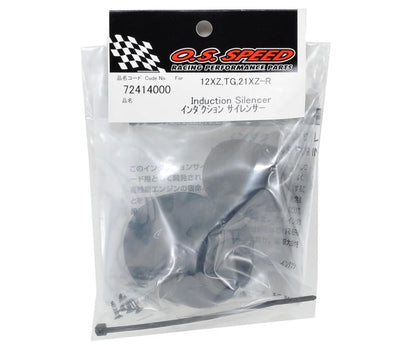 O.S. .12/.21 Induction Silencer On-Road Air Filter System